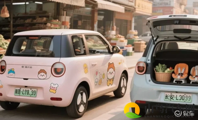 色涩网站：网络不良内容,网络低俗信息-1