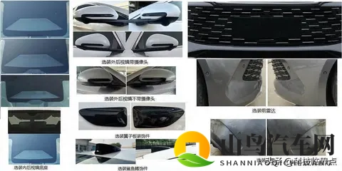 新款比亚迪秦L DM申报，续航提升，电机功率提升至175kW-1