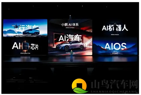 在理想与现实之间，小鹏的选择是“半梦半醒”-3