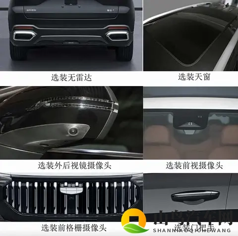 豪越L新增5座版,628升后备厢够实用了-3