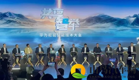 不贵的比亚迪 vs 不便宜的华为！智驾大战背后藏何玄机？-1