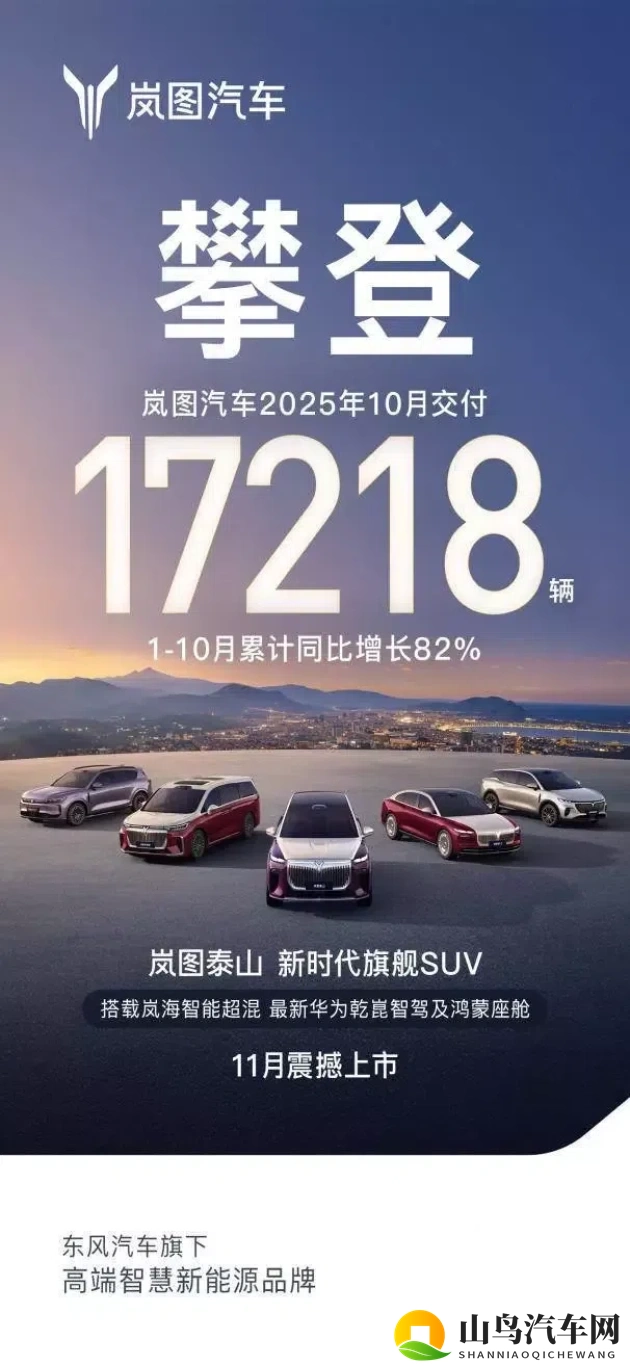 迪达拉的手放在小南的脸部：邪恶之手轻抚小南脸颊-1