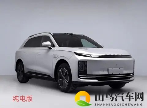 星途ET7申报图曝光，尺寸超星纪元ET，增程和纯电系统可选-1