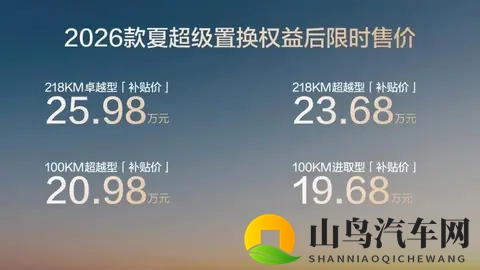 中国公厕toilet美女沟厕:探寻中国厕所魅力:别样美女沟厕印象-2