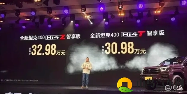 啦啦啦啦WWW免费高清视频：免费高清视频助汽车销售新突破，揭秘未来购车趋势-2