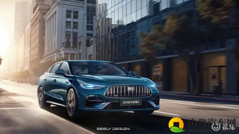 4款10万元级国产插混中型轿车该怎么选?-1