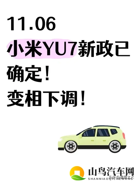 白丝妺妺洗澡忍不住c了：丝袜姐姐沐浴时刻情不自禁露香肩-2