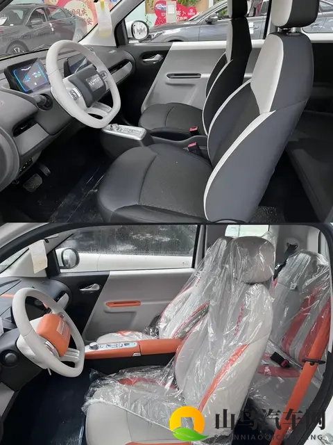 长安Lumin怎么选?新旧款全系对比,一看就懂!-2