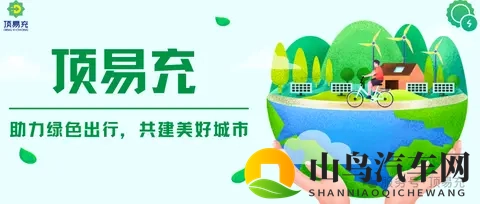 与寡妇进行按摩游戏：智能按摩座椅，科技新宠来袭-2