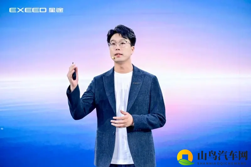 最低12.99万起 星途瑶光C-DM寰球版震撼上市-1