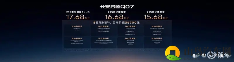 人妻被按摩师玩弄到潮喷:按摩师诱使已婚女子至高潮失态-1