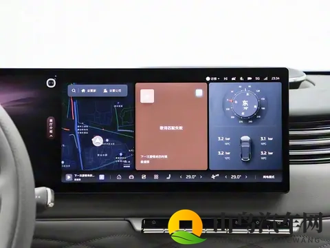 直面众多9系竞争对手，智己LS9开启预售3369万元起-1