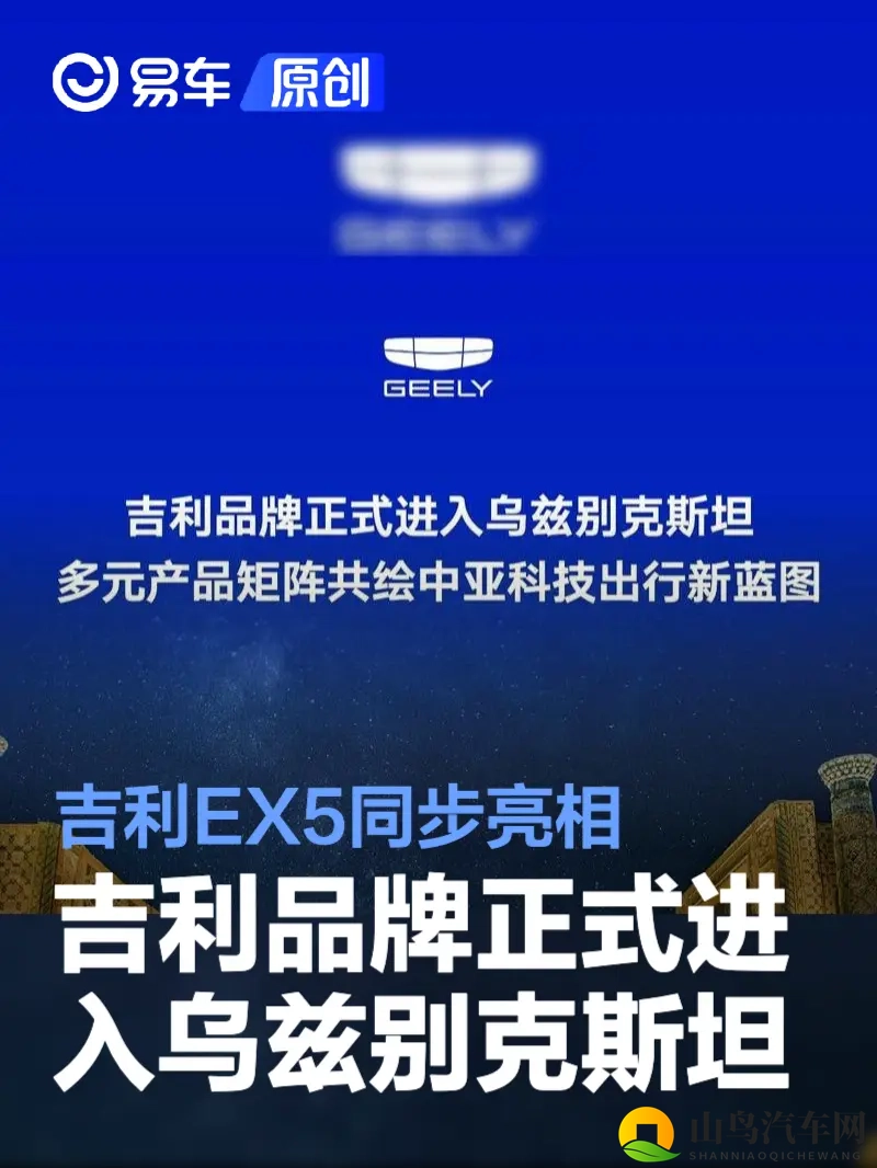 七夕物语女主角李蓉蓉：《七夕传说中的美丽佳人》-1