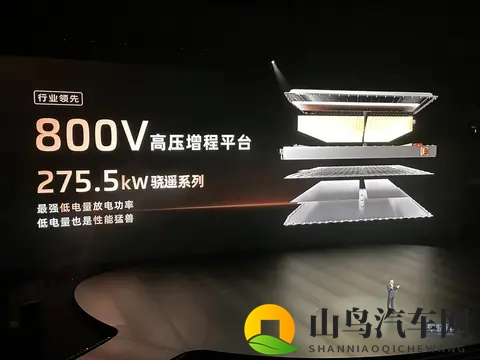 前所未有:3228万起售的智己LS9,连地暖和淋浴都给你配齐了-3