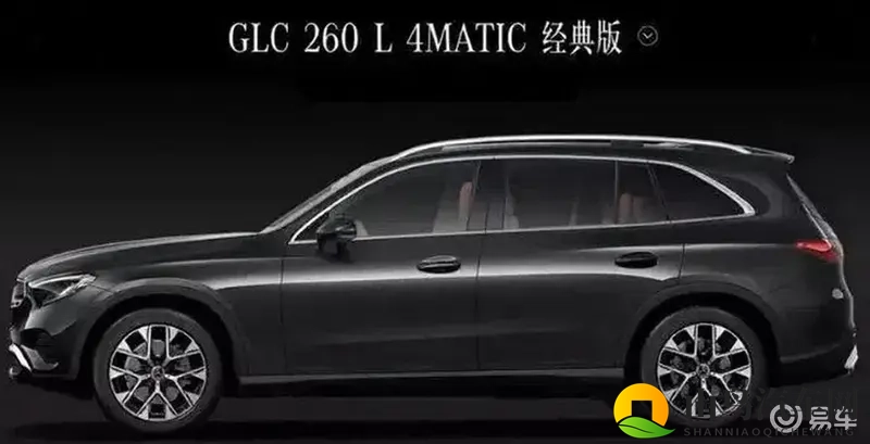 2026款奔驰GLC：经典传承，新增实用配置-1