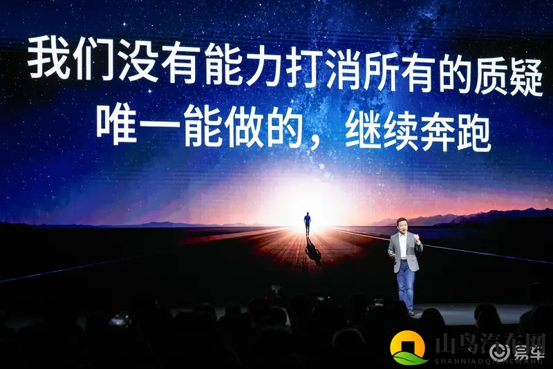 小鹏IRON人形机器人破局质疑，X9增程版拓展市场边界-1