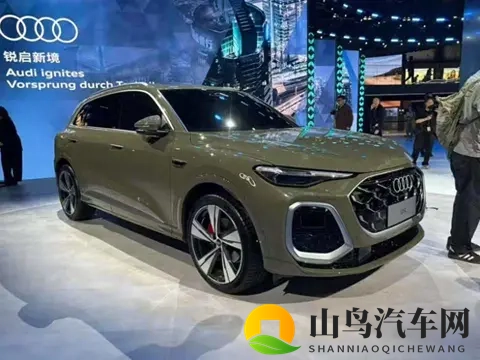 奥迪Q5L换代实拍曝光，灯厂把尾灯玩出花，25万真能买？-2