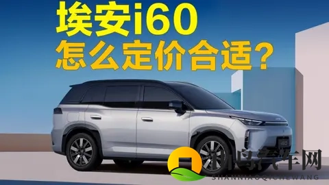 爽 好大 奶出来了动漫：动漫盛宴，激情四溢，奶量爆表瞬间来袭-3