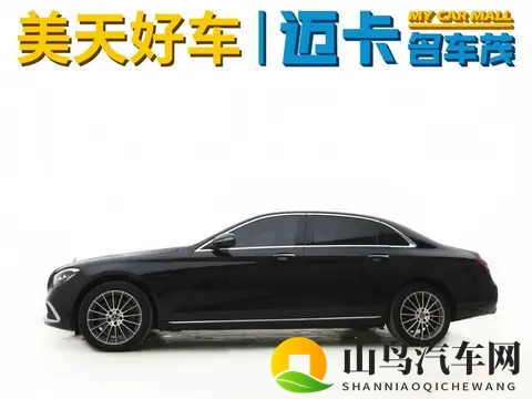 早乙女双马尾ID-044最新消息：未来科技新宠，混合动力车惊艳亮相-3