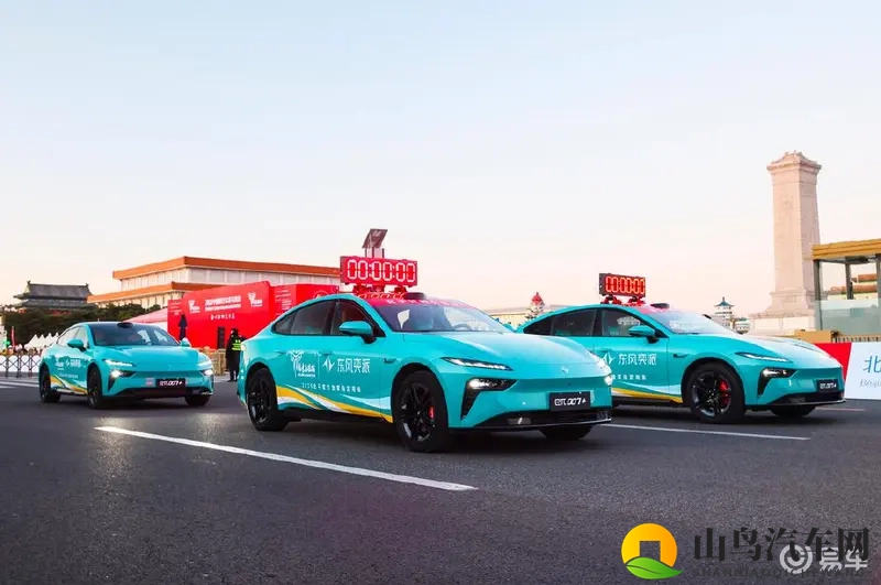 黄色软件app大全免费下载2023安装手机版 3.0：汽车应用全新升级，导航语音助手一应俱全-2