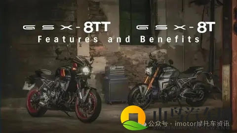 铃木又双叒宣布车型停产，再见V缸650系列-1