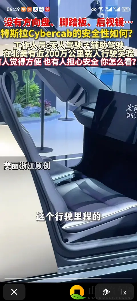 火影忍者黄片18:《火影忍者》第18集:激情燃烧的忍者世界-3