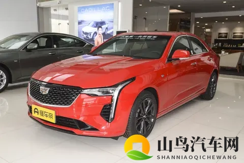 凯迪拉克 CT4 选购攻略：20 万级后驱豪华车，这 4 个版本该怎么选-1