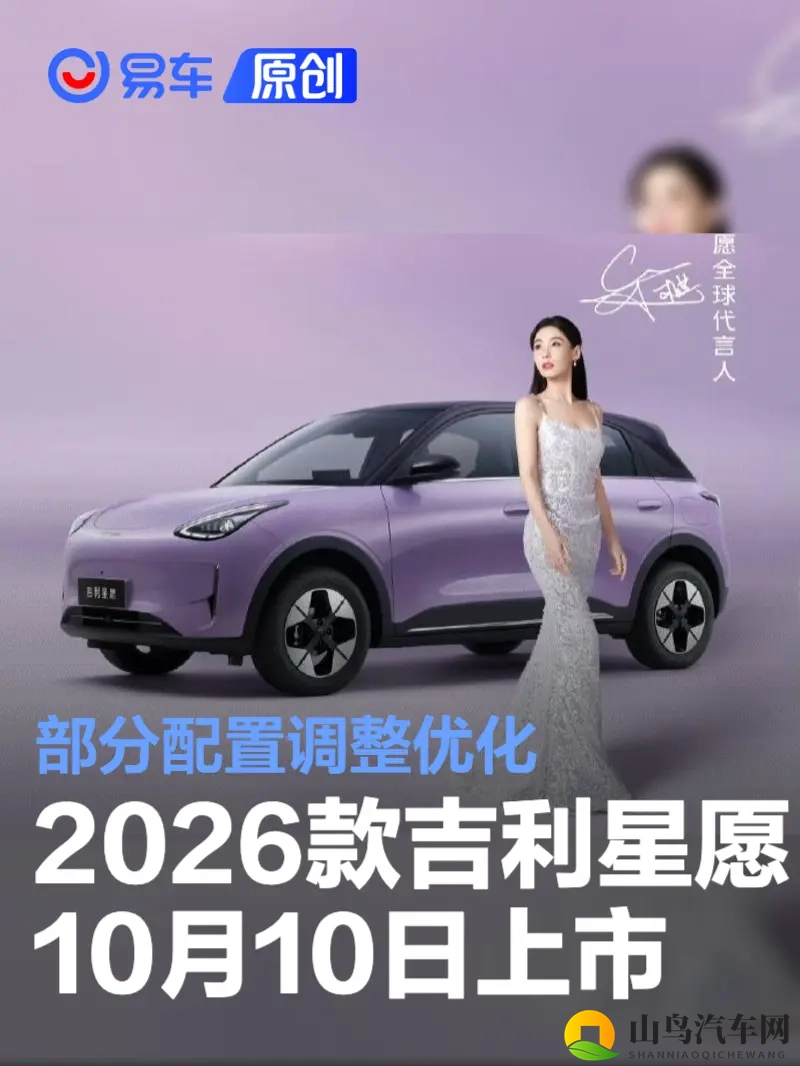 aqdyfe 社保片:社保宣传短片:aqdyfe视角解析-2