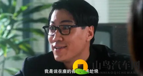 【一周车话】PPT上32个大字，北京现代在内涵谁？-1