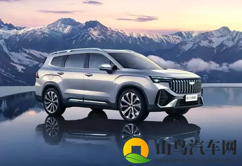 增15T动力_三种座椅布局_车机调整 新款吉利豪越L实车正式亮相-2