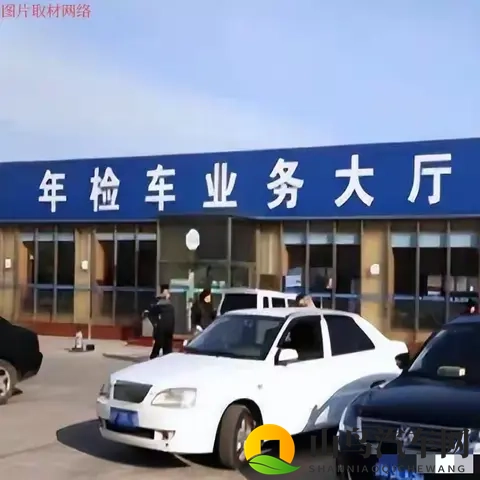 取消年检，取消年检，车辆年检真的该取消了-2