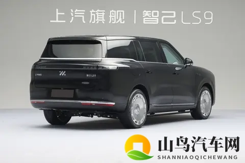 预售权益价3369万元起，外观简约时尚，智己LS9开启预售！-3