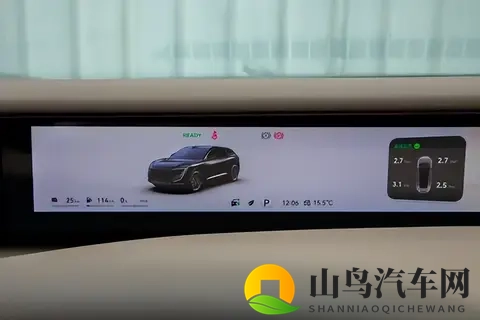 华为乾崑ADS 4+鸿蒙座舱，这款SUV“满配”开卷-3