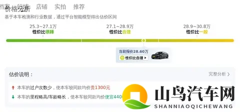 娇小亚洲人咂一黑色迪克：娇小身姿亚洲美女品鉴黑色饮品-3