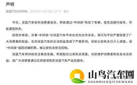 每天车闻：宝马将在奥地利斯太尔工厂预生产高性能电机-1