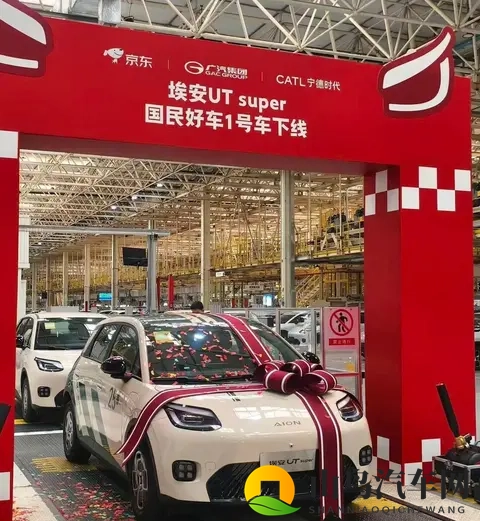 京东又扔出一颗更响的炸弹-1