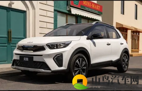 起亚奕跑新上市！顶配补贴后才648万-1