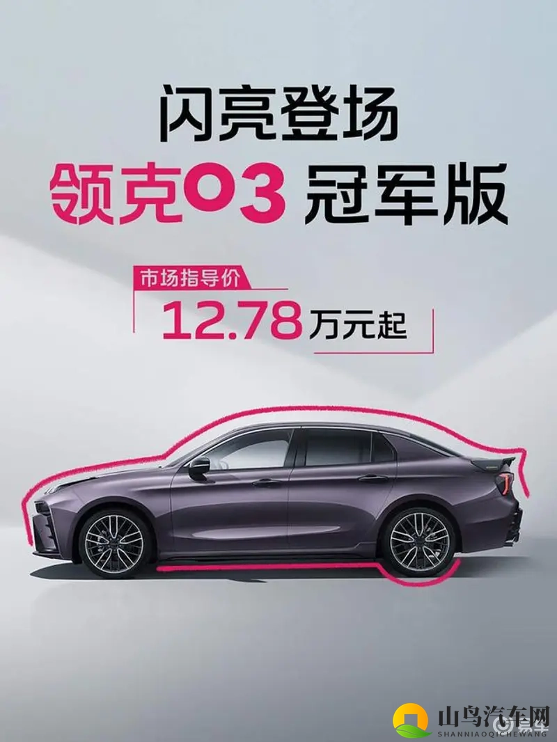 女被 c 游戏模拟器苹果：虚拟现实模拟驾驶：未来智能驾驶新宠来袭-3