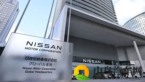 日产正式卖掉了总部大楼-2