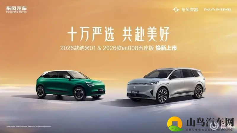 欧美777:欧美航空业之顶级机型探索-1