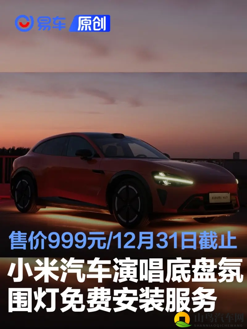 黑人巨吊:惊艳登场!全新SUV性能爆表,销量飙升!-1