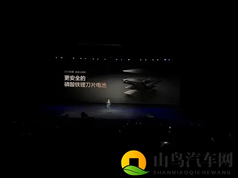 郑州调整汽车报废更新补贴政策-1