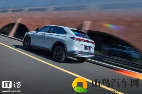 广汽本田新缤智上市,898 万元起-2