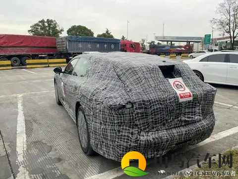 阿维塔旅行车首次曝光！采用了很厚的伪装！-3