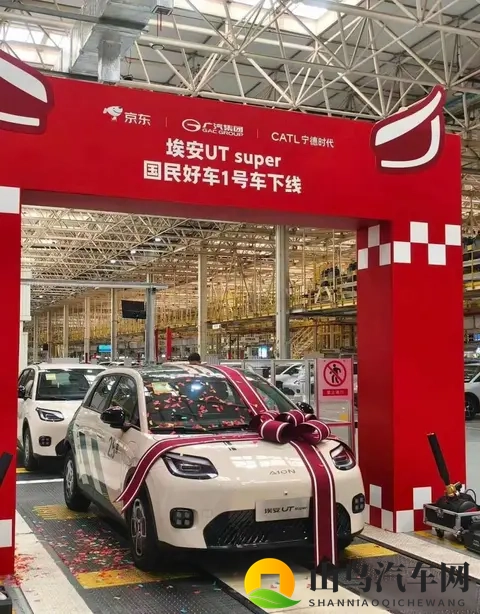 911爆料网：新能源汽车崛起，未来汽车市场大变革-2