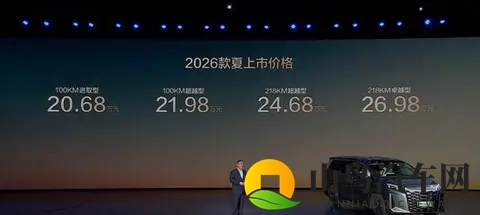 官方降价43万元 2026款比亚迪夏相比老款是否有提升-2