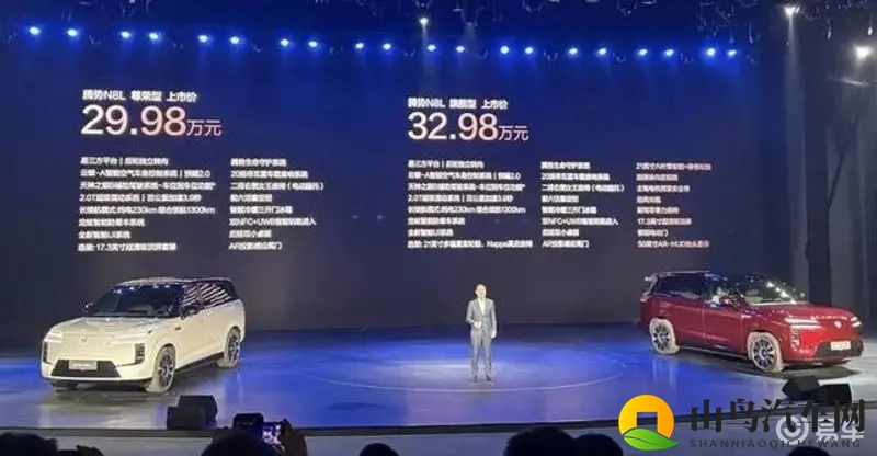 白鹿正式宣布告别奔跑吧：白鹿声明离场，告别《奔跑吧》舞台-2