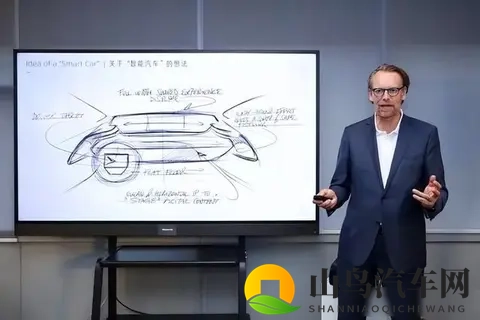 被央视点名批评！烧光84亿造不出一辆车，却花5000万给员工买零食-3
