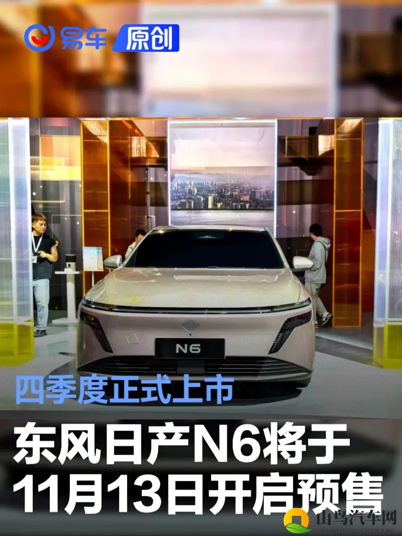 天美传媒果冻传媒的推广方式：数字营销如何重塑汽车行业格局-2