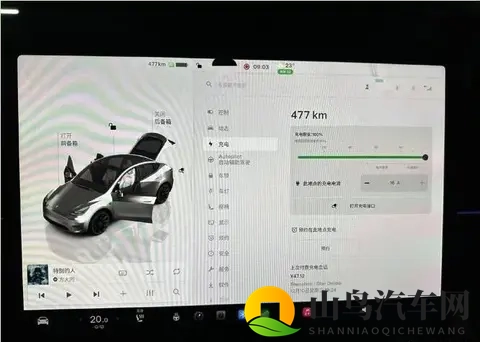 新能源车充电：充满还是浅充？电池长寿的核心逻辑-3